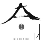 吉力酒藏