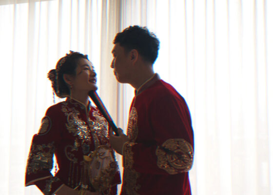 MIN CHENG & JIA JEN