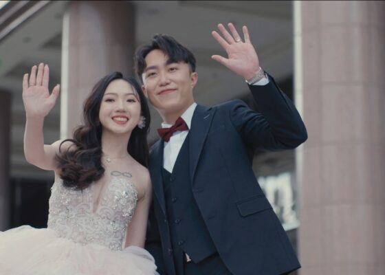 Chong Xiang &  Yu Hsuan